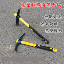  Gardening outdoor quenching and forging pure steel pickaxe wooden handle Sapper military pickaxe digging bamboo shoots roots Xiaoyang pickaxe pickaxe head