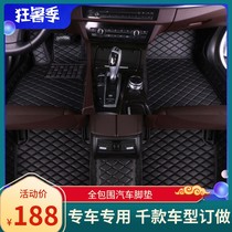 Suitable for 2017 GAC MOTOR GS3 200T 150N special floor mat for car