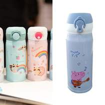 Childrens thermos cup Boys Primary School students fall-proof and leak-proof portable warm Peggy water Cup Girls cute teacup kettle