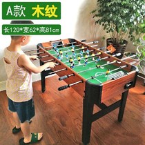 Parent-child table football machine indoor adult game double interactive game table game educational toy pool table