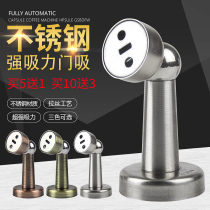 Super-strong toilet door iron door glued door suction kitchen door room door thickened ultra-thin security door new suction door