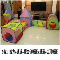 Tent indoor portable folding childrens little princess channel ocean ball pool toy house boys and girls outdoor baby