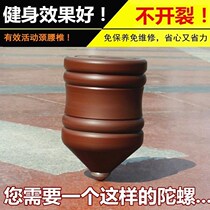 Special top toy for competition Daquan wooden whip fitness square suitable for middle-aged and elderly people to play new large size