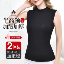 Warm vest women plus velvet thickened tight-fitting underwear cold-proof cotton inside high-neck body top wearing winter