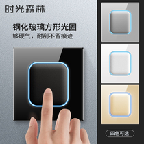Time forest tempered glass switch socket with LED indicator light luxury black household five-hole socket panel