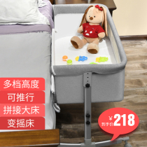 European-style toddler bed BB baby can be spliced large bed Portable cradle bed Newborn multifunctional crib lifting