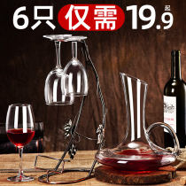 Red wine cup set household glass goblet Crystal Decanter Wine wine cup set light luxury
