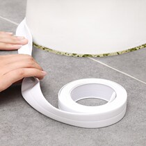 Japan Waterproof Stickers Toilet toilet Toilet Sticker Wall Corner Slit Adhesive Adhesive Tape Waterproof mildew Beauty Sewn Patch Gap Adhesive Tape