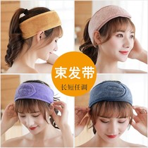 Hairband Sticking Stickage Korean Headscarf Hair Sweat Beauty Salon Wash Head Bandage Street Widening