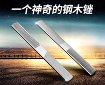 Woodworking file Hardwood file Plastic file Red semicircular fine tooth coarse tooth wood file steel file wood contusion rubbing knife Four-in-one file
