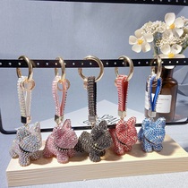 Fashion diamond claw chain French pitbull keychain cartoon doll pendant creative high-end Shiba inu female bag accessories