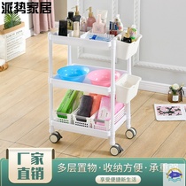Beauty salon trolley Nail beauty car storage multifunctional mobile three-layer special trolley rack