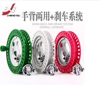 Weifang Wanhe kite wheel ABS plastic handbrake anti-reverse wheel Universal wheel Large bearing kite friends alloy kite wheel