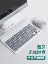 Lenovo small trendy 7000 notebook 13 inch 14 inch 15 6 inch keyboard film small new computer dustproof film tide