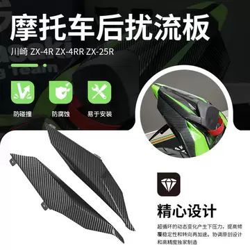 zx-25-zx-25促销价格、zx-25品牌- 淘宝