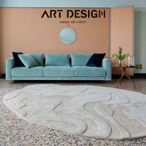 Irregular shape wool carpet living room solid color designer model room custom Oval Nordic bedroom shaped