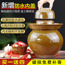 Ceramic Sichuan kimchi jar commercial pottery pickle jar large household old-fashioned Pickles sauerkraut jar