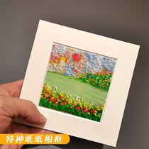  Watercolor oil painting stick works save paper photo frame 10*10 20*20 A5A4 Square cardboard frame