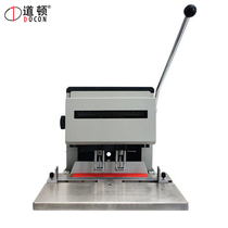 Dawton DC-1002DT electric two-hole drilling knife punching machine can hit two holes at a time with adjustable margin