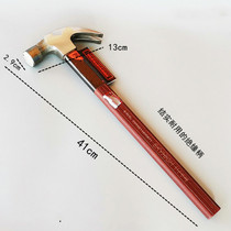 Sheep horn hammer Woodworking hammer tool Hammer nail hammer insulated handle Bakelite handle New Austrian new special steel Pure steel