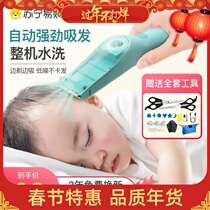 Baby hair clipper shaving artifact silent automatic hair suction special hair shaving clippers for children 330