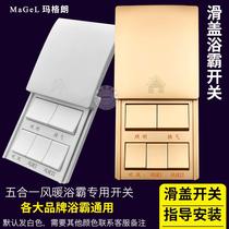 Home 86 type A Bath A special open LC 5 open bath on the general 16 - rate 4 open 5 - in - one room defense