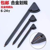 Industrial fitter Alloy Ranging Ranging Glacing Tool 150 200 300 500 600mm