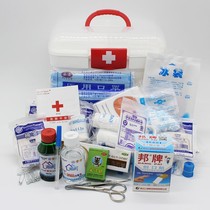 New medical kit family first aid kit small household medicine box home with medicine kit full set of first aid supplies
