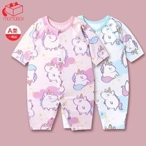 momobox infant jumpsuit autumn cotton boneless baby ha clothes newborn baby long sleeve crawling clothes