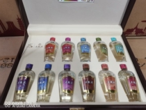 (1 box)Wuliangye China ASEAN Expo commemorative wine 52 degrees fragrant collection wine 50ml*11 bottles