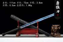 Dragon Springs long style Tang cross knife anti-body cold weapon machine integrated manganese steel cutter embroidered spring knife martial arts town mansion knife sword unopened