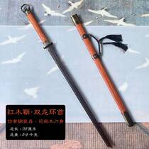 Black Gold Ancient Knife Wooden Flying Fish Suit Embroidered Spring Knife Wooden Knife With Sheath Children Toy Cos Goose Feather Knife Town Residence Wooden Sword