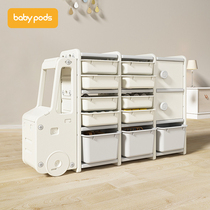 babypods childrens toy containing cabinet large capacity multilayer shelve locker lockers baby finishing cabinet