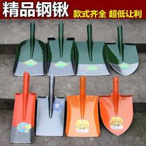 Steel shovel head small flat mouth square head vegetable thickened outdoor construction flat head shovel agricultural shovel shovel wide excavation