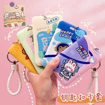 Telescopic card set student bus card meal card access card soft transparent protective cover cute cartoon work card with lanyard neck badge school card bus traffic campus access control Citizen Card