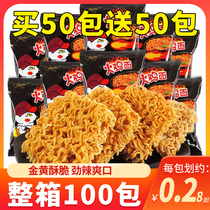 Jinghui dry eat crispy noodles Turkey noodles whole box bag palms spicy instant noodles Instant Noodles instant food snacks Snacks