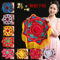 Handkerchief flower dance two-person turn square dance Red handkerchief examination hemp yarn octagonal towel Northeast high-end professional twist Yangge