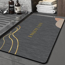 Bathroom absorbent floor mat soft diatom mud toilet door non-slip foot mat quick-drying toilet carpet mat light luxury