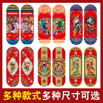 In 2021 the door god door sticker Qin Qiong Yuchi portrait couplet Chinese New Year stickers Qin Shubao painting stickers into the house