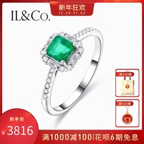 ILCO jewelry 18K gold emerald ring female sugar tower natural color treasure square gem diamond-studded emerald jewelry