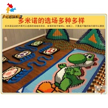 Toy building blocks with adult baby 10000 pieces preschool education dominoes puzzle gift Domino