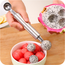 Fruit ball digger fruit ball scoop fruit carving knife fruit digger watermelon fruit scoop stainless steel double head