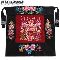 Yunnan strap old-fashioned children Guizhou traditional baby back towel Sichuan baby back fan coax bedtime to hold the back four seasons