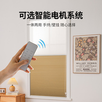 Fa Pure-free electric day and night curtain honeyblind blinds curtain curtain curtain curtain curtain room Living room