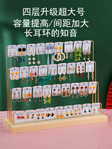 Wrought iron earring storage display rack Creative earring rack Stud card paper can be hung jewelry jewelry live display rack