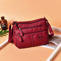 Middle-aged womens bag bag 2020 new mother large capacity soft leather fashion wild atmosphere elderly shoulder shoulder bag