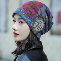 Flower hat womens autumn and Winter Korean version warm leisure pullover dual-use hat Collar cover ear cap Baotou moon hat