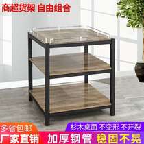 Beverage supermarket grain and oil heap head shelf Multi-layer simple promotion table Snacks can be stored two-layer pharmacy adjustable Chen