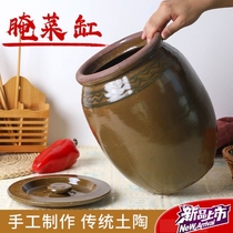 Old-fashioned large kimchi jar tile tank tank water tank courtyard sauerkraut Pickles small tank sauce tank sauce tank put lard jar