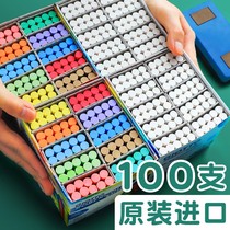 Imported Italian Zado dust-free chalk color white blackboard wall Home Children non-toxic primary school students